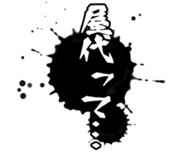 604914550