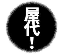 604914556