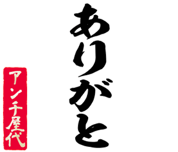 604914559