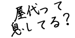 604914572