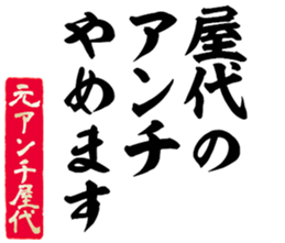 604914573