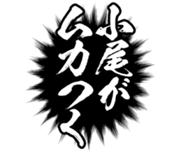 604914575