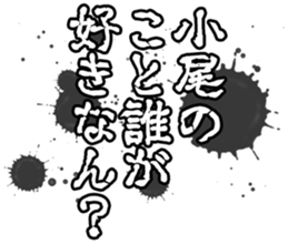 604914578