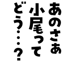 604914580