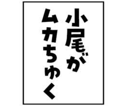 604914586
