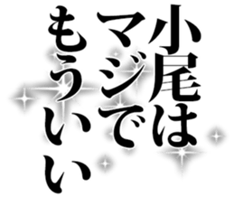 604914587