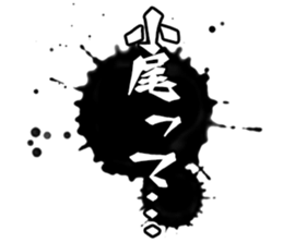 604914590