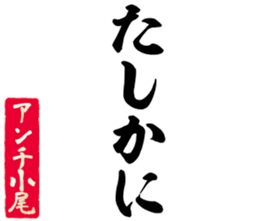 604914601