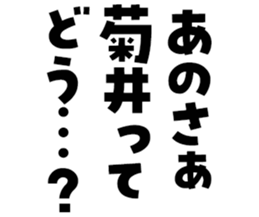 604914620