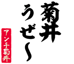 604914621