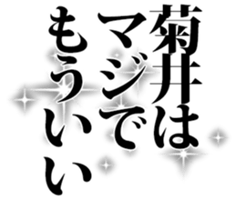 604914627