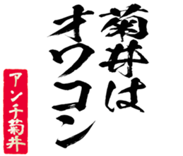 604914651