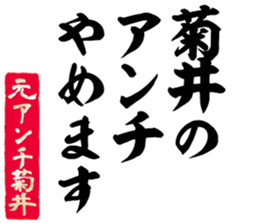 604914653