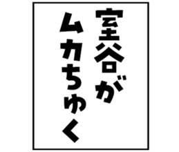 604914666
