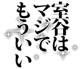 604914667