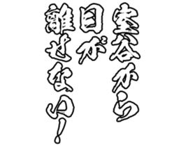 604914675
