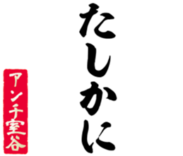 604914681