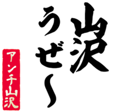 604914733