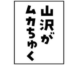 604914738
