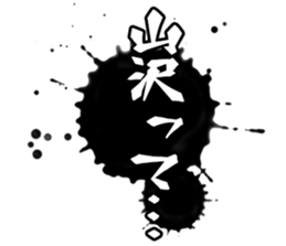 604914742