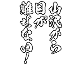 604914747