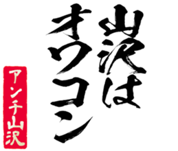 604914763