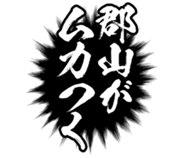 604914767