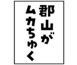 604914778