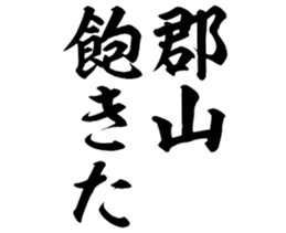 604914785