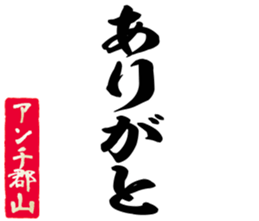 604914791