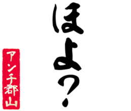 604914800