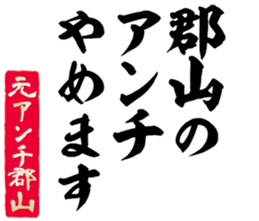 604914805