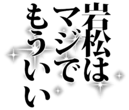 604914819