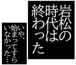 604914820