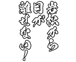 604914827