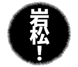 604914828