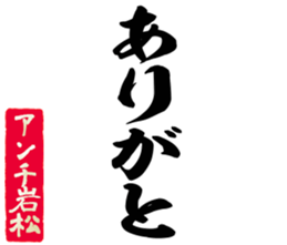 604914831