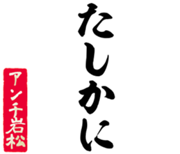 604914833