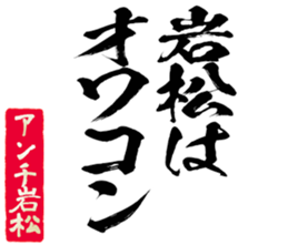 604914843