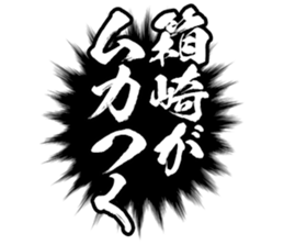 604914847