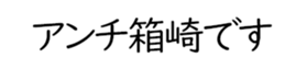 604914848