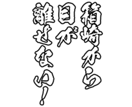 604914867