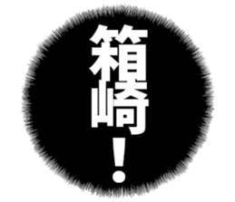 604914868