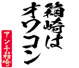 604914883