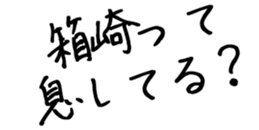 604914884