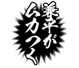 604914959