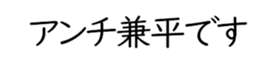 604914960