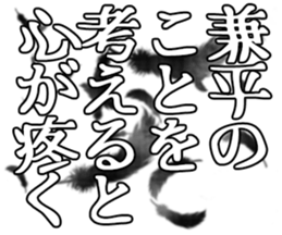 604914963