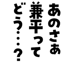 604914964