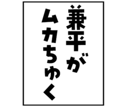 604914970